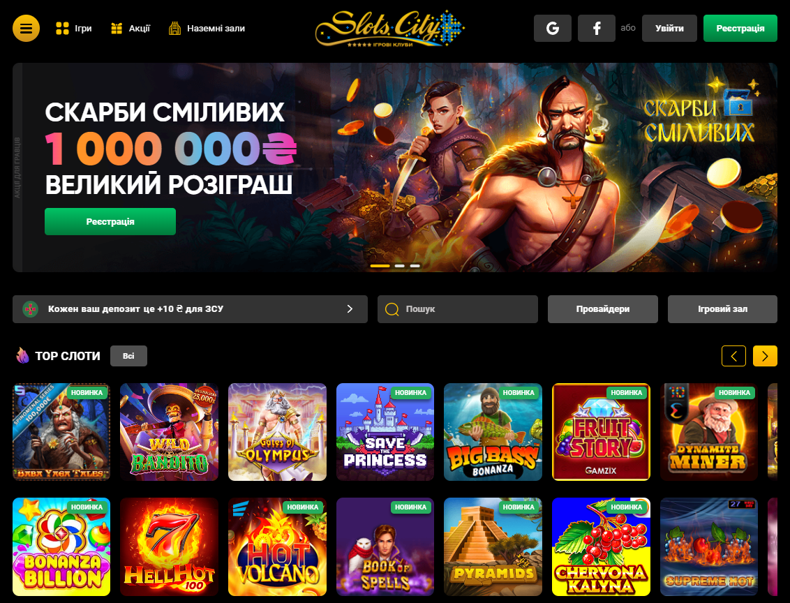 30 способов джокер казино официальный сайт сделать вас непобедимым